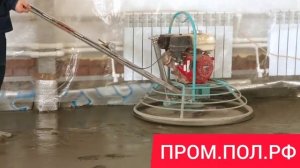 Топпинговые полы | Технология укладки