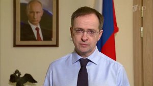 Владимир Мединский рассказал об итогах вчерашнего ...да переговоров с представителями Киева в Турции