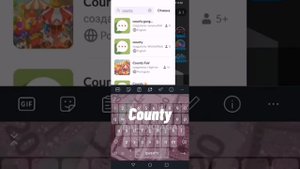 коды на одежду в Highrise