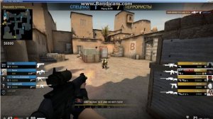 CS_GO #19 Будущий глобал