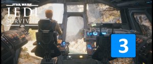 БИТВА С ДЕВЯТОЙ СЕСТРОЙ И ПУТЕШЕСТВИЕ НА КОБОХ ➤ Star Wars Jedi: Survivor ◉ Прохождение 3