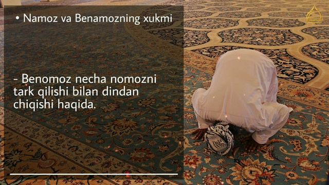 4-dars: Namoz va Benamozning xukmi | Shayx Abdulloh Zufar