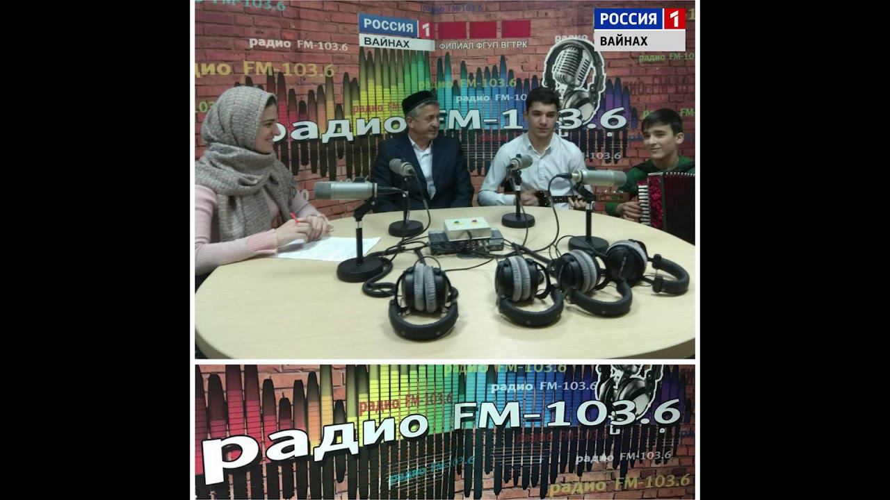 Такси вайнах