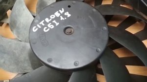 Вентилятор охлаждения, Citroen C5 I