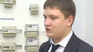 Замена однофазного электросчетчика: цена, качество, сроки работ