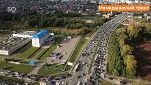 Топ Казанских пробок
