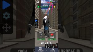 как получить много чипов в игре туалет файт