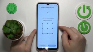 Как добавить отпечаток пальца на TECNO Pop 7 - Разблокировка отпечатком пальца на TECNO Pop 7