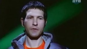 Территория Призраков - Руны