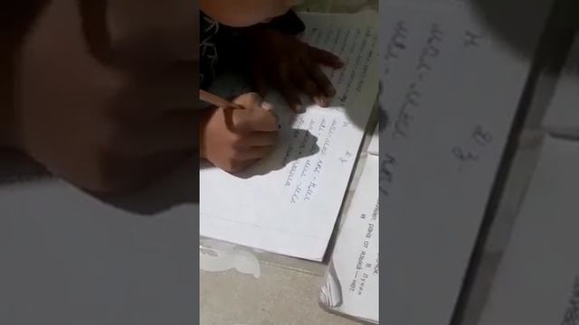 стихотворение(1)