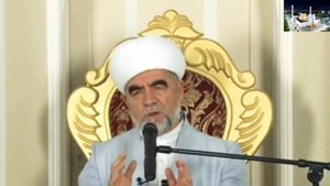 шайх Мухаммад содик Мухаммад юсуф