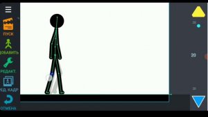 Как сделать ходьбу в AT2? (Обучение)