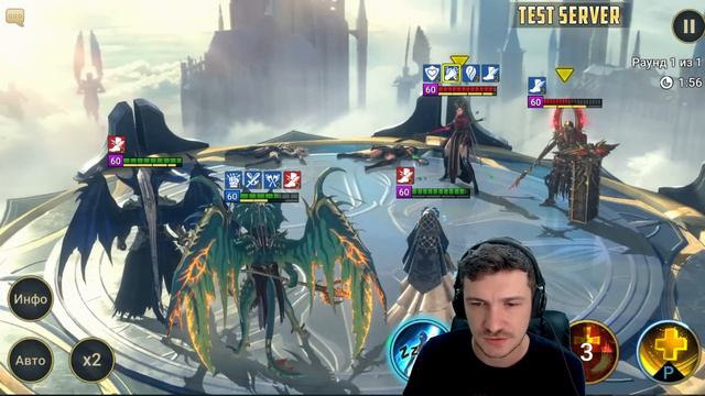 RAID: БЕЗУМНЫЙ ЯЩЕР - ИЕРОФАНТ ЛАЗАРИУС TOP PVP МОНСТР 😬 (ГАЙД ОБЗОР) Lazarius смотреть онлайн