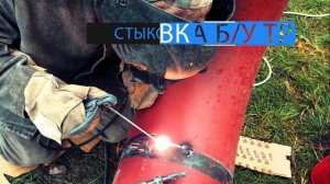 Труба Б/У 60 мм диаметр/5,0 мм толщина стенок, стальная бесшовная Б.Ш. Чистая/нефтянка.