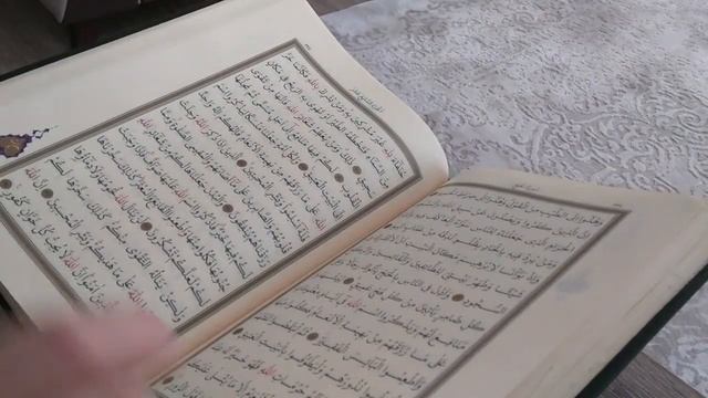 ИСТИХАРА 7 раз. Помощь в принятии правильного решения
