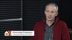 Нужно ли как-то дополнительно обрабатывать СИП-панели для пола? Обработка половых СИП-панелей