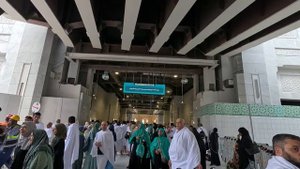 СВЯЩЕННАЯ КААБА