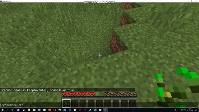 Как сохранять инвентарь в майне (Версия ForgeOptiFine 1.12.2) смотреть онлайн