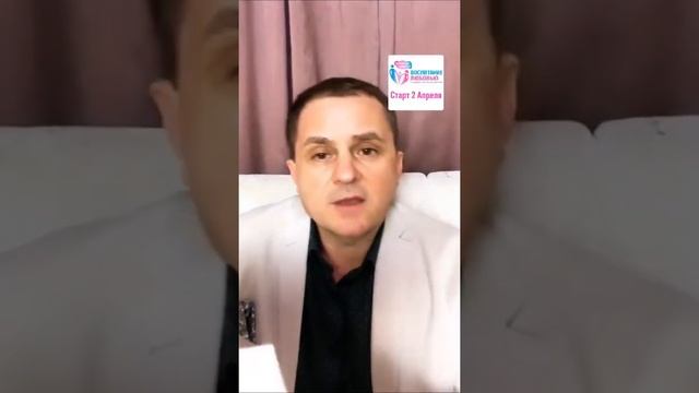 Как стать хорошим родителем. Секреты правильного воспитания.