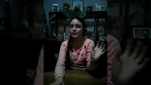 Глина Sonnet