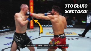 УНИЧТОЖИЛ! Полный бой  - ЦАРУКЯН vs ИСМАГУЛОВ. Обзор UFC. Реакция на бой. НОВОСТИ ММА