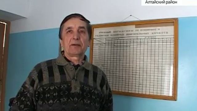 Алтайские школьники сдают нормы ГТО смотреть онлайн