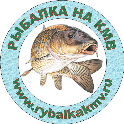 Клёвое место 04.11.21. Рыбалка в Ставропольском крае