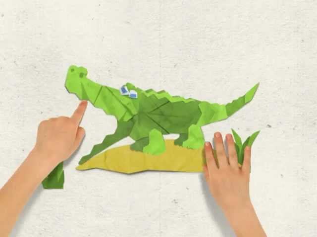 Крокодил