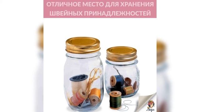 Полезные советы хозяйкам. Лучшие лайфхаки для дома.