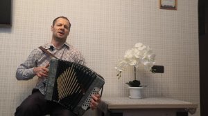 Песенка о переселении душ (В.Высоцкий) На гармошке