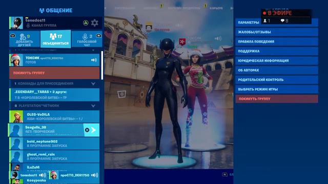 Ну вроде турик какой-то)0 смотреть онлайн