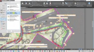 Сохранение комплекта чертежей в AutoCAD