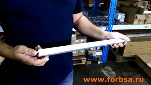 Автопорог Forbsa UNI