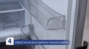 Холодильник ATLANT с дисплеем ХМ-4524-080-ND. Обзор холодильника с системой FULL NO FROST