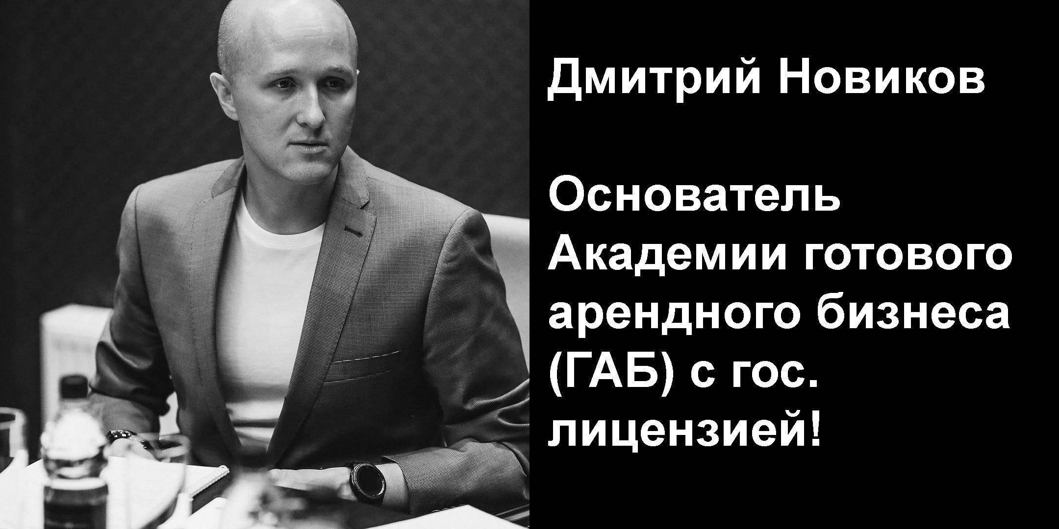 ?Как брокеру зарабатывать от 1 млн руб. в месяц в любом регионе России?