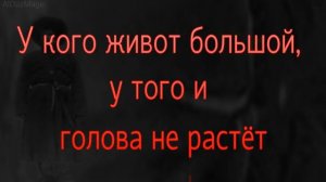 14 пословиц народа Табасараны