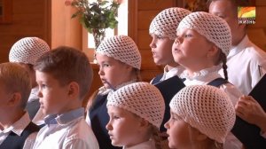 «Дева Богородица умиленье дарит».