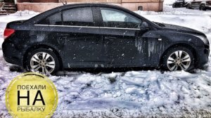 ШЕВРОЛЕ КРУЗ. БОЛЕЗНЬ ВСЕХ КРУЗОВ.  ПОЧЕМУ ПОТЕЮТ СТЁКЛА НА АВТОМОБИЛИ? ПРОСТОЕ РЕШЕНИЕ ПРОБЛЕМЫ!