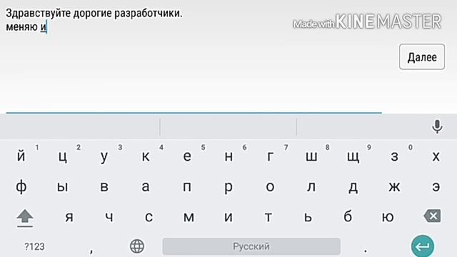 Как изменить имя в clash of clans? смотреть онлайн