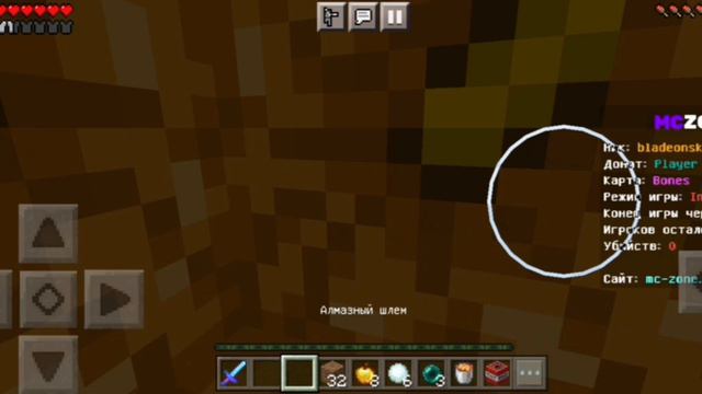 Игра в SkyWars на зоне #mczone #Minecraft #mcz #minecraftmemes #iz7 #infinityzone7 #SkyWars смотреть онлайн