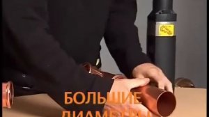 Прессование