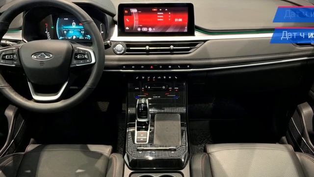 Chery Tiggo 7 Pro с пробегом 2021