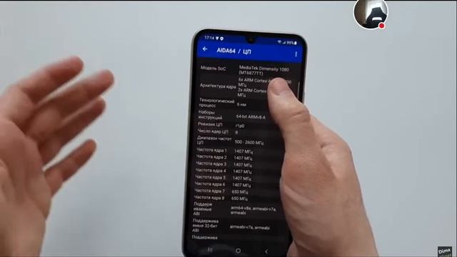 @DIMAVIPER SAMSUNG GAlAXY A14 SAMSUNG GAlAXY A24 SAMSUNG GAlAXY A 34 SAMSUNG GAlAXY A 54 смотреть онлайн