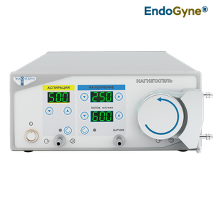 Гистеропомпа АНЖГ-01 EndoGyne®