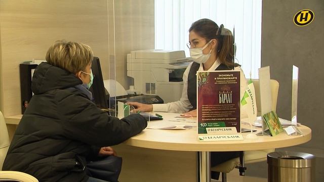 "Изи-карта" и #можновсе - новые карты от Беларусбанка. Разбираемся, в чем преимущества
