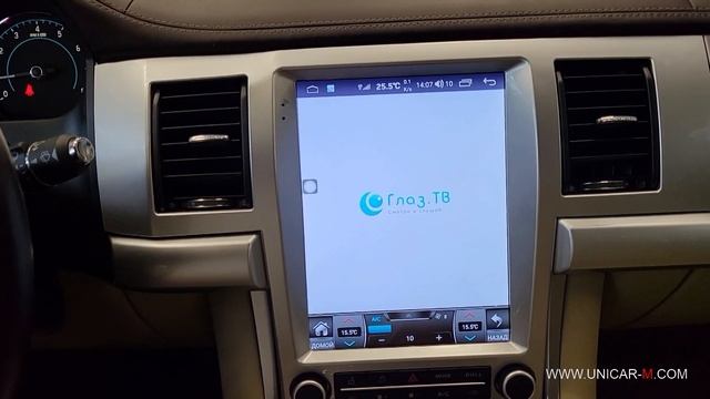 Jaguar XF 2008-2016 замена монитора 7 дюймов на монитор c OS Android 10.mp4