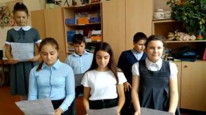 Поздравление с Днем учителя от учеников 6 класса