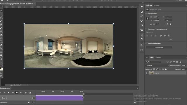 Как в Sketchup + VRay подготовить интерактивную VR панораму 360 для Youtube