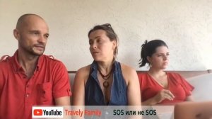 Стрим. Как мы тонули в Индийском Океане во время пересечения Тихого Океана :)