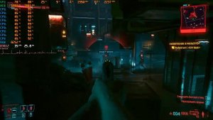 Cyberpunk 2077|TEST ON FX8300 GTX1660 SUPER|HIGH SETTINGS|1080p|Patch 1.6